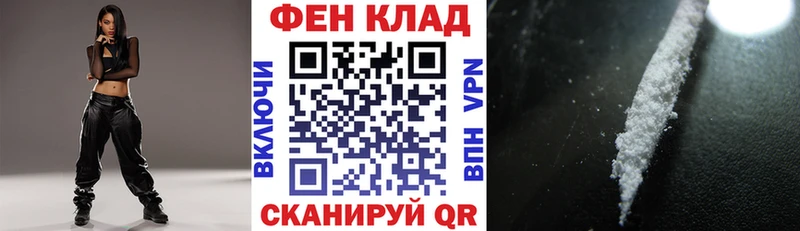 АМФЕТАМИН Premium  мега tor  Братск  сколько стоит 