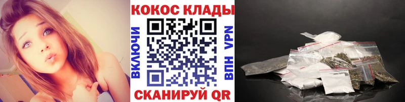 даркнет как зайти  где продают   Братск  КОКАИН Перу 