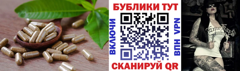Экстази Дубай  Братск 