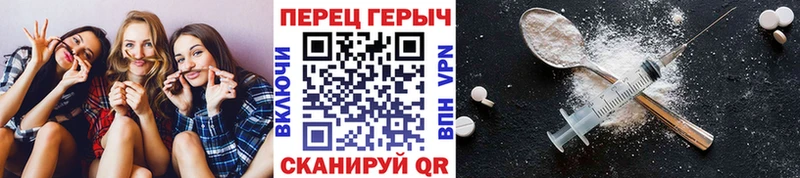 kraken зеркало  купить наркотик  Братск  ГЕРОИН гречка 