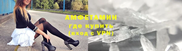 PSILOCYBIN Богородск