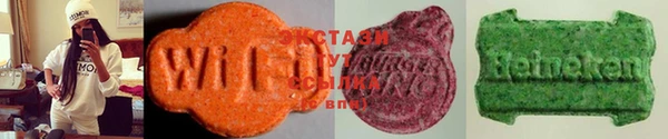 PSILOCYBIN Богородск
