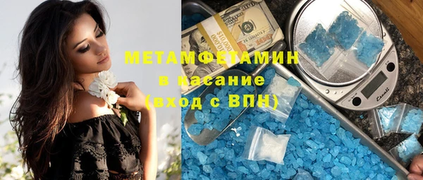 PSILOCYBIN Богородск