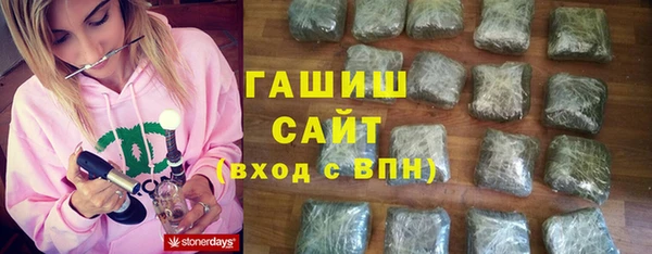 PSILOCYBIN Богородск