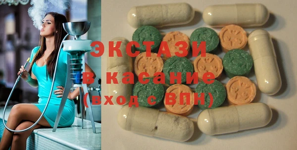 PSILOCYBIN Богородск