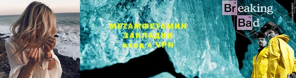 PSILOCYBIN Богородск