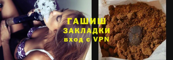 PSILOCYBIN Богородск
