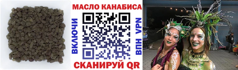 blacksprut сайт  цена наркотик  Братск  Дистиллят ТГК концентрат 