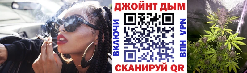 МАРИХУАНА гибрид  shop состав  Братск 